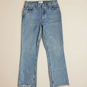 AGOLDE Raw Hem Relaxed Bootcut Jeans (Static)